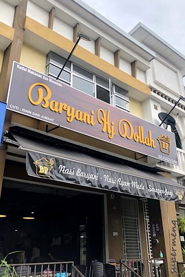 baryani hj dollah