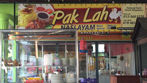 Pak Lah Nasi Ayam