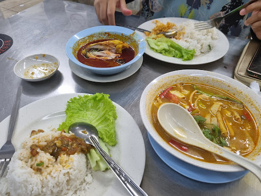 Restoran AROMA BAKAR
