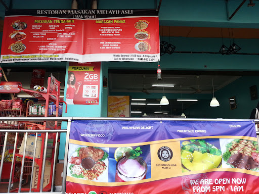 Restoran Masakan Kampung Asli