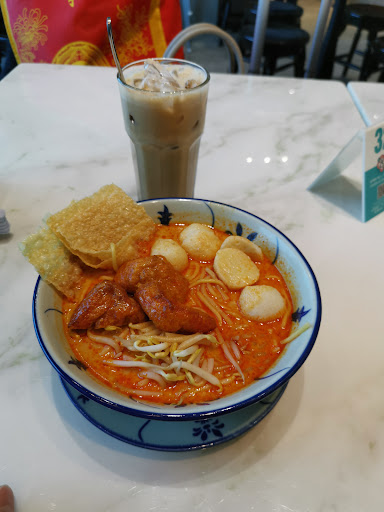 KUU Kopitiam • Senai International Airport