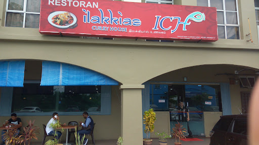 Ilakkias Curry House