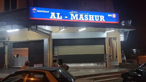 Restoran Al Mashur Tangkak