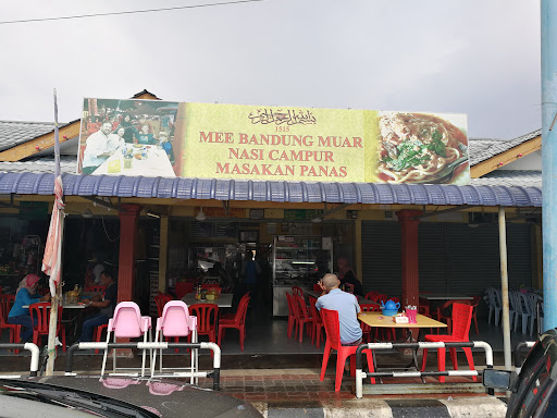 Medan Selera Perhentian Bas Tangkak
