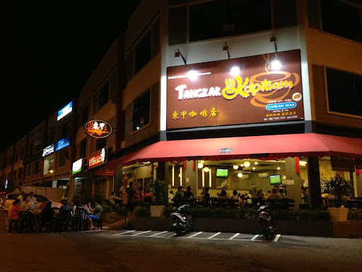 东甲咖啡店 Tangkak Kopitiam
