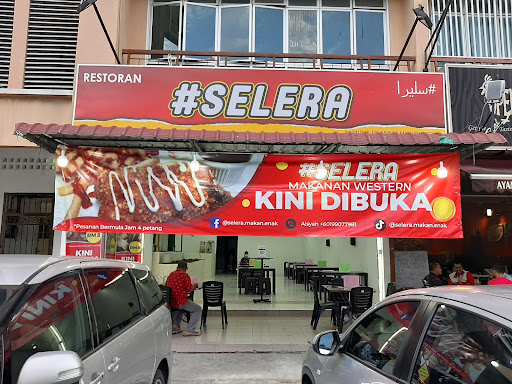 #SELERA
