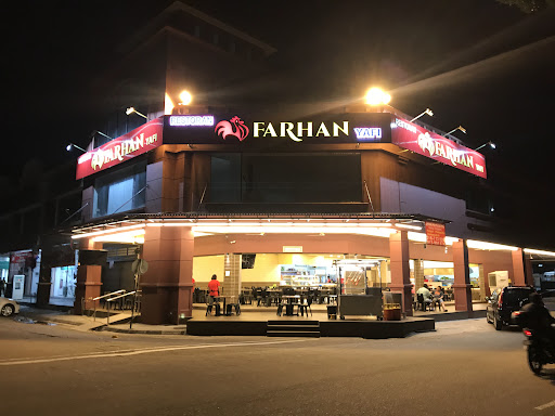 Restoran Habib (Pelangi Indah)