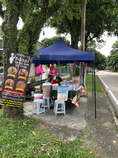 Nasi Beriani Gam Ulu Tiram