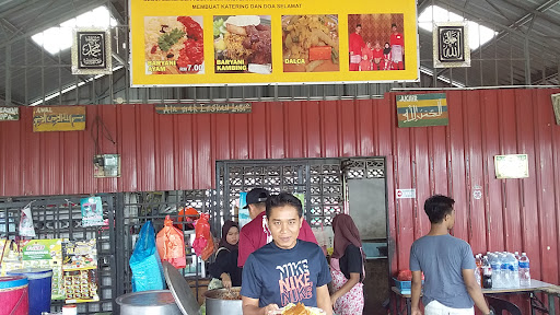 Nasi Baryani Yong Peng Nasi Baryani Yong Peng