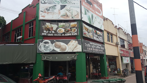 Traffic Light Coffee Shop