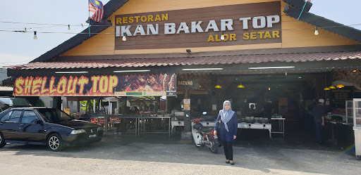 Restoran Ikan Bakar Top Alor Setar