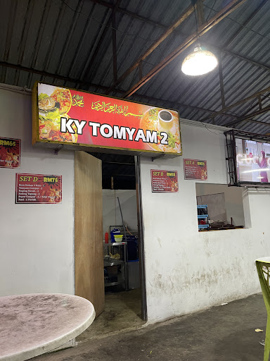 Kedai Nasi Campur Pak Ndak Tandop