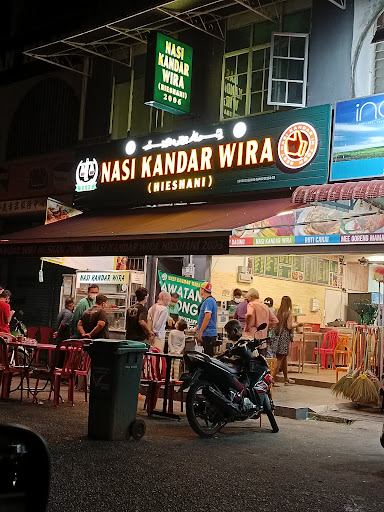 Nasi Kandar Wira (Hieshani)
