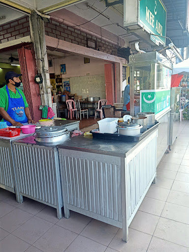 Nasi Lemak Hameed (Cawangan Restoren Thooba)