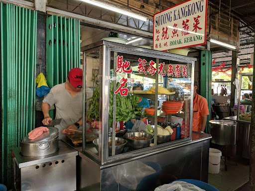 Kedai Kopi New Light