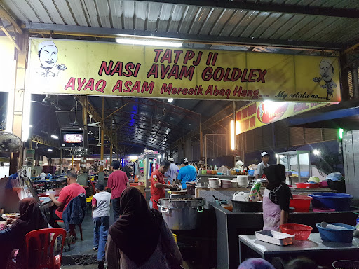 TAT PJ 2 (NASI AYAM MADU & SUP UTARA)