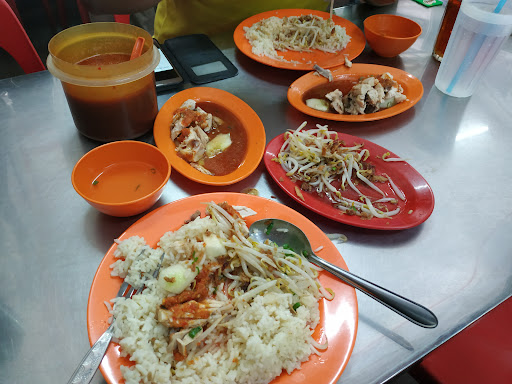 Restoran Hijrah Sari Nasi Ayam Hailam Restoran Hijrah Sari Nasi Ayam Hailam