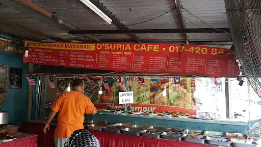 D'suria Cafe ,nasi Campur