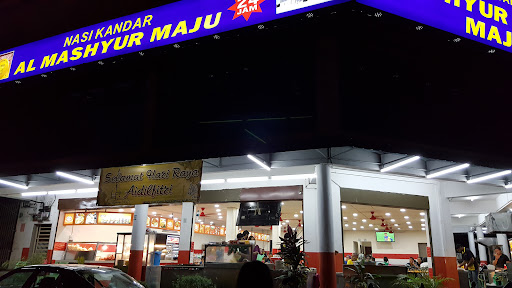 Nasi Kandar Al-Mashyur Maju
