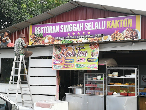 Restoran Singgah Selalu Kak Ton Restoran Singgah Selalu Kak Ton