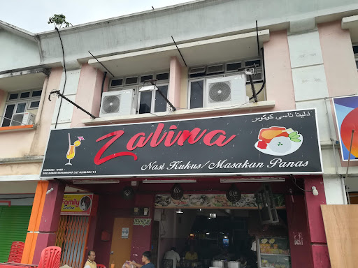Zalina Nasi Kukus/Masakan Panas