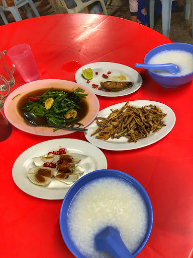 Kedai Nasi Air Jambul Merah