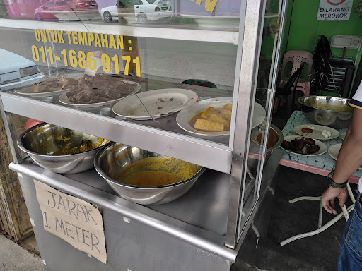 Restoran Baba Nasi Paku Ayam Kampung