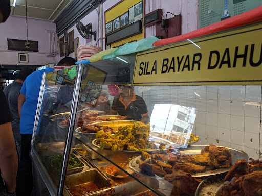 Restoran Kudu Abdul