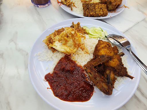 Nasi Lemak Wanjo Kampung Baru