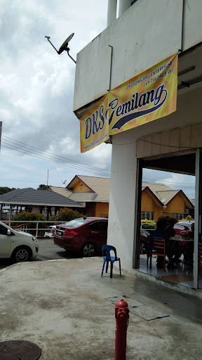 DKS Gemilang Restaurant