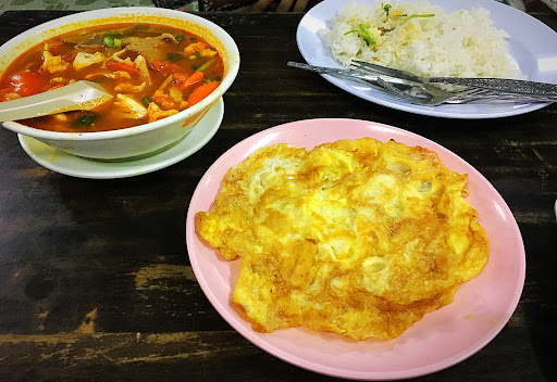 Restoran Aminah