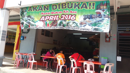 KEDAI MAKAN KAK ANA KEDAI MAKAN KAK ANA