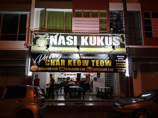 Restoran Nasi Kukus Sallimna Restoran Nasi Kukus Sallimna