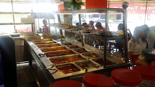 Rahim Restaurant