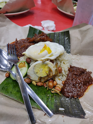 Nasi Lemak Ejam Ayer Keroh