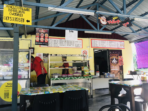 Kedai Makan Pak Zaid Kedai Makan Pak Zaid
