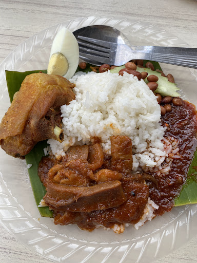 AL RAUDAH SPICES - NASI LEMAK