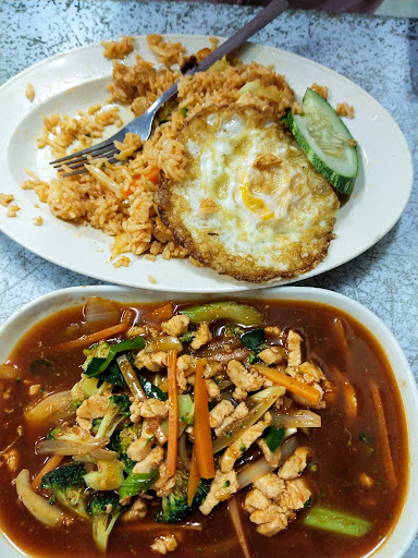 Chilli Restaurant & Food Court