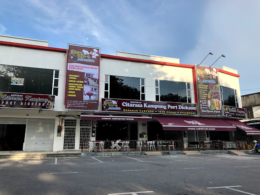 Restoran Citarasa Kampung PD
