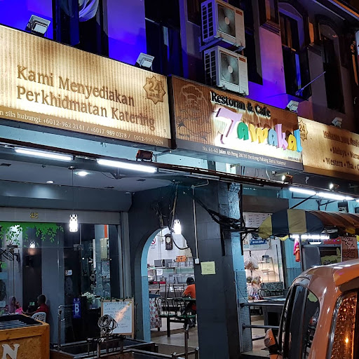 Restoran Tawakal