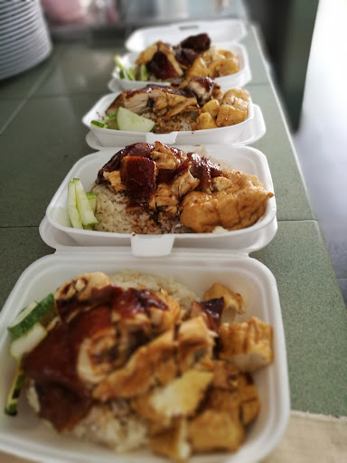 Restaurant Nasi Ayamui Chui