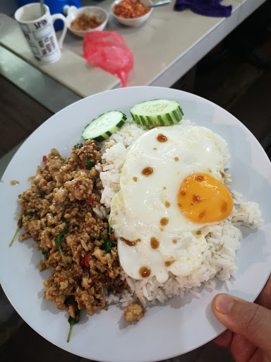 Kedai Nasi Ayamui