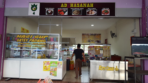 Medan Selera Jln Bidai Jerantut