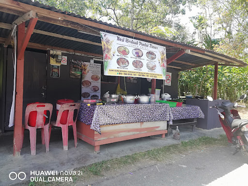 Nasi Berlauk Janda Baik