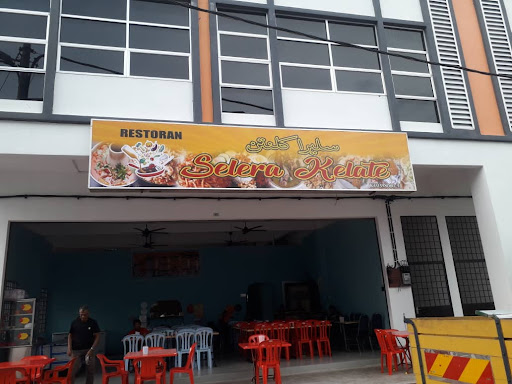 RESTORAN SELERA KELATE