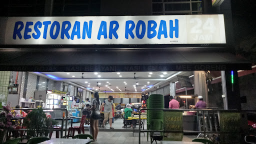 Restoran AR ROBAH