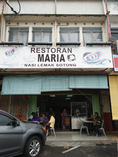 Restoran Maria Nasi Lemak Sotong