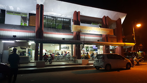 Restoran Farouk Maju