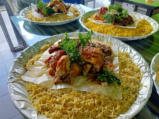 Maat'am Nasi Arab