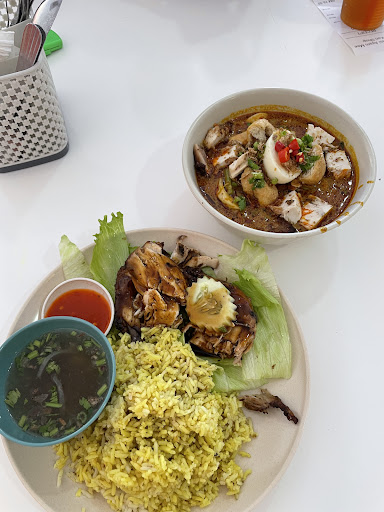 Nasi Ayam Mee Kari NAMK (Raub)